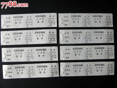 辛辛那提基督教大学 Hotel management diploma