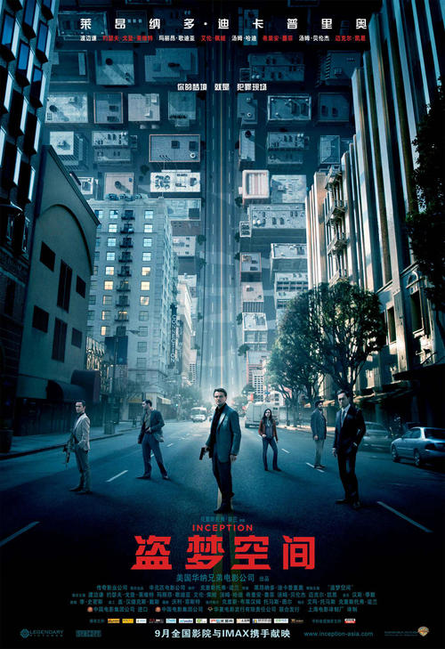 武汉不动产权属证明在哪开