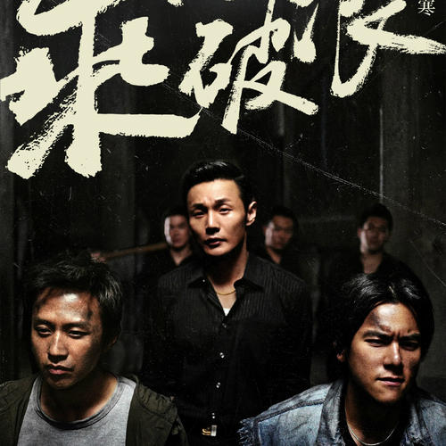 西英格兰大学 Mechanical Manufacturing Degree